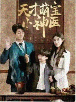 权力的游戏